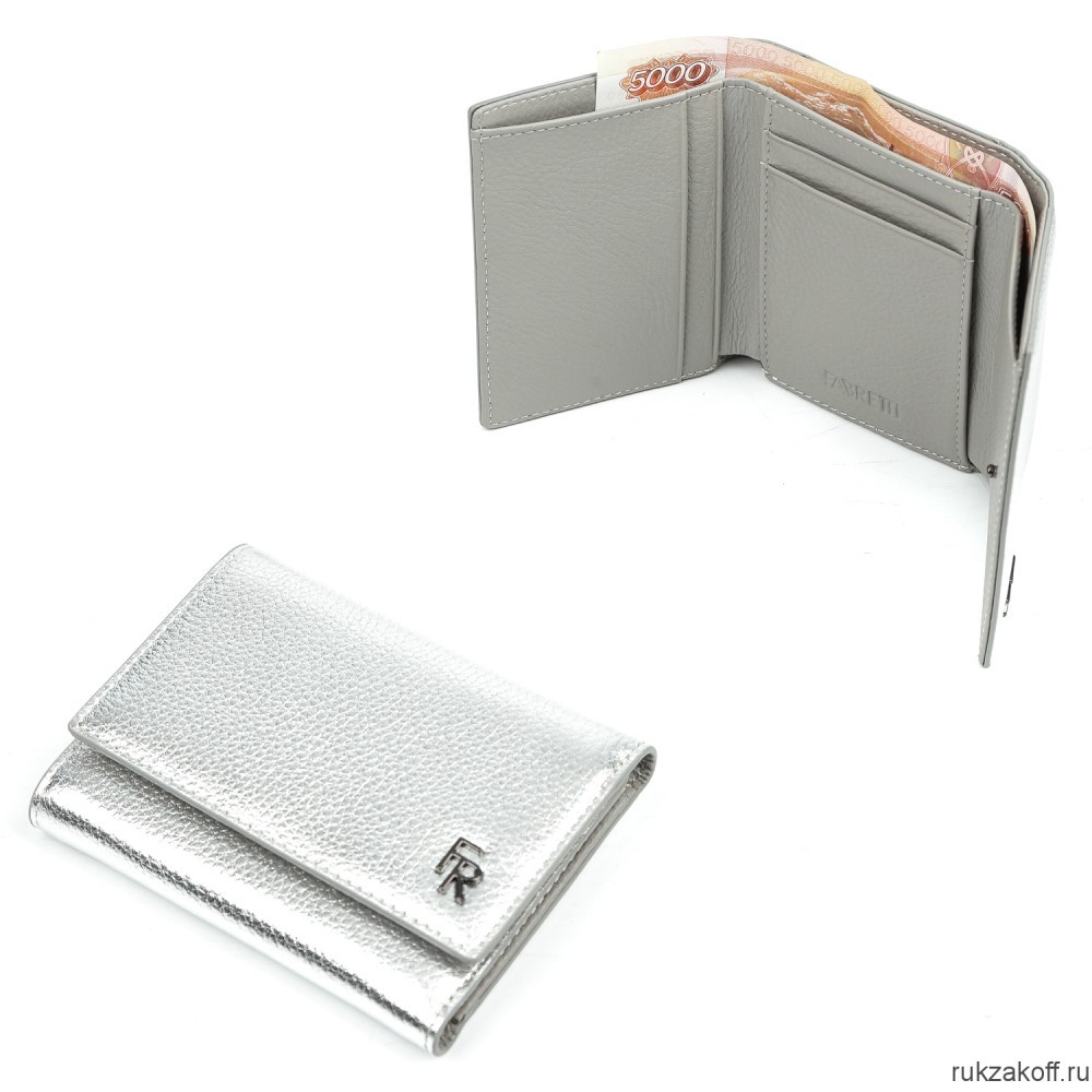 Женский кошелёк Fabretti Q015D-42 серебристый