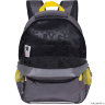 Рюкзак школьный Grizzly RB-054-5 Серый