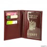 Обложка для паспорта 066-1 bordo