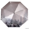 S-20111-10 Зонт жен. Fabretti, автомат, 3 сложения,сатин фиолетовый
