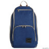 Рюкзак для мамы Yrban MB-103 Mommy Bag (синий)