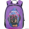 Детский рюкзак Grizzly Dog with glasses Amethyst Rs-764-4