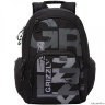 Рюкзак Grizzly RU-033-2 Чёрный