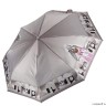 UFLS0039-5 Зонт женский облегченный,  автомат, 3 сложения, сатин розовый