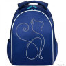 Рюкзак школьный Grizzly RG-168-3 темно-синий