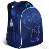 Рюкзак школьный Grizzly RG-168-3 темно-синий