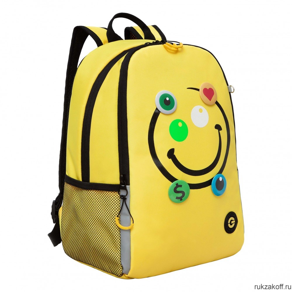 Рюкзак школьный GRIZZLY RB-351-8 желтый
