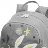 Рюкзак школьный GRIZZLY RG-263-3 серый