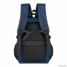Молодежный рюкзак MERLIN XS9220 синий