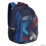 Рюкзак школьный GRIZZLY RB-352-2/2 (/2 синий - красный)