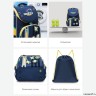 Рюкзак школьный с мешком GRIZZLY RAm-385-6 синий