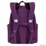 Рюкзак школьный GRIZZLY RG-268-1/2 (/2 фиолетовый)