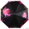 UFLS0003-5 Зонт женский облегченный,  автомат, 3 сложения, сатин розовый