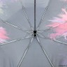 UFLS0003-5 Зонт женский облегченный,  автомат, 3 сложения, сатин розовый
