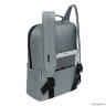 Рюкзак Grizzly RXL-120-1 светло-серый