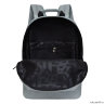 Рюкзак Grizzly RXL-120-1 светло-серый