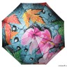 Зонт трость  Orchid 051103 FJ
