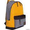 Рюкзак Grizzly Bright Yellow Ru-704-3