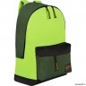 Рюкзак Grizzly Bright Lime Ru-704-3