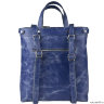 Кожаная сумка-рюкзак Carlo Gattini Tassara blue