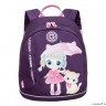 Рюкзак детский GRIZZLY RK-281-2 фиолетовый