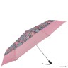 UFLR0009-5 Зонт женский, облегченный автомат,3 сложения, эпонж розовый