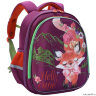 Рюкзак школьный Grizzly RAz-086-4 Фиолетовый