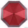 UFS0053-4 Зонт жен. Fabretti, автомат, 3 сложения,  сатин красный