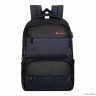 Молодежный рюкзак MERLIN DH667 синий