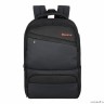 Молодежный рюкзак MERLIN DH668 черный