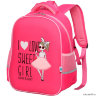 Школьный рюкзак Sun eight SE-2690 Розовый