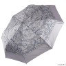 UFS0055-3 Зонт жен. Fabretti, автомат, 3 сложения,  сатин серый