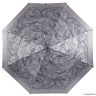 UFS0055-3 Зонт жен. Fabretti, автомат, 3 сложения,  сатин серый