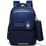 Рюкзак школьный в комплекте с пеналом Sun eight SE-2694 Тёмно-синий