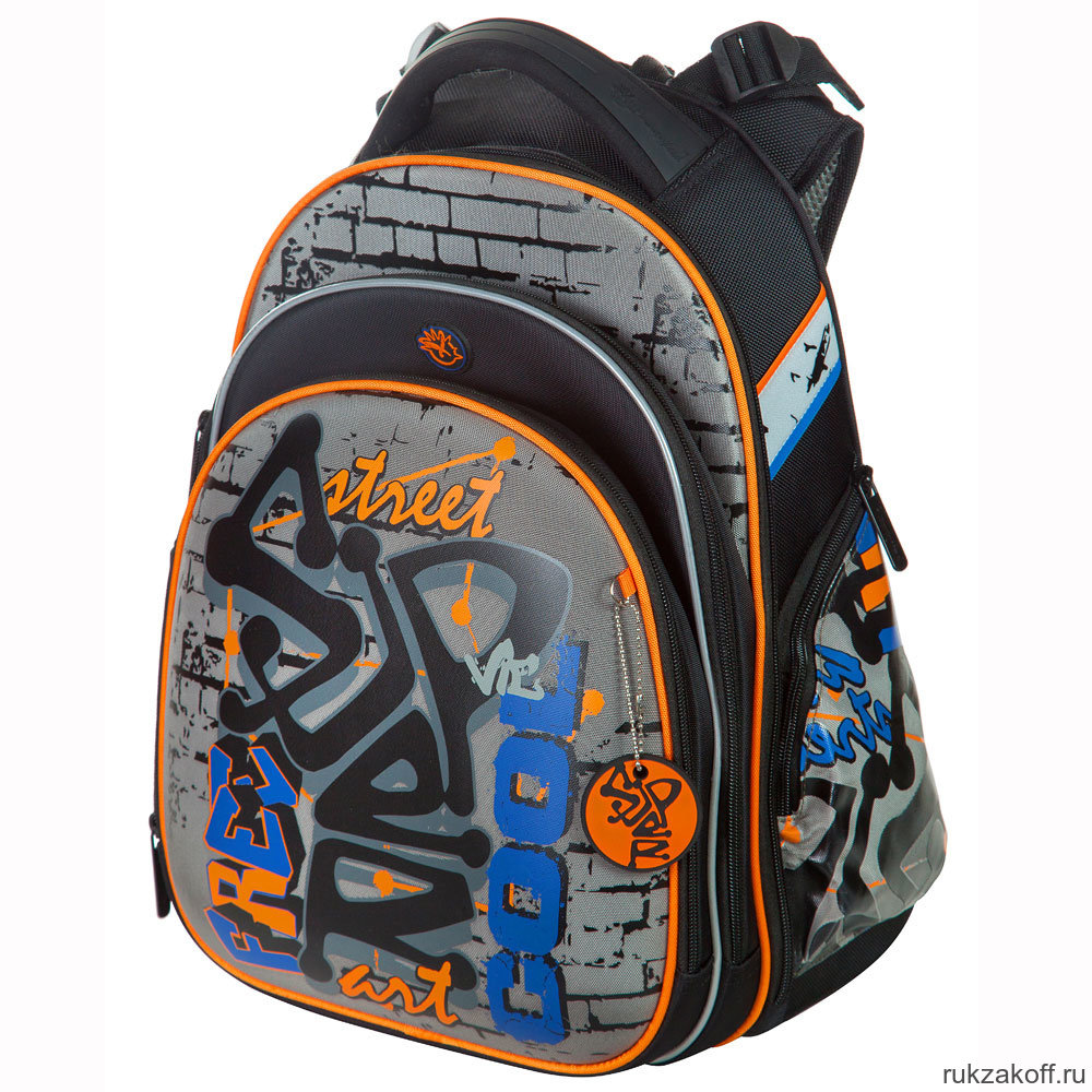 Школьный рюкзак-ранец Hummingbird T97 Free Cool