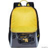 Рюкзак школьный Grizzly RB-151-4 желтый