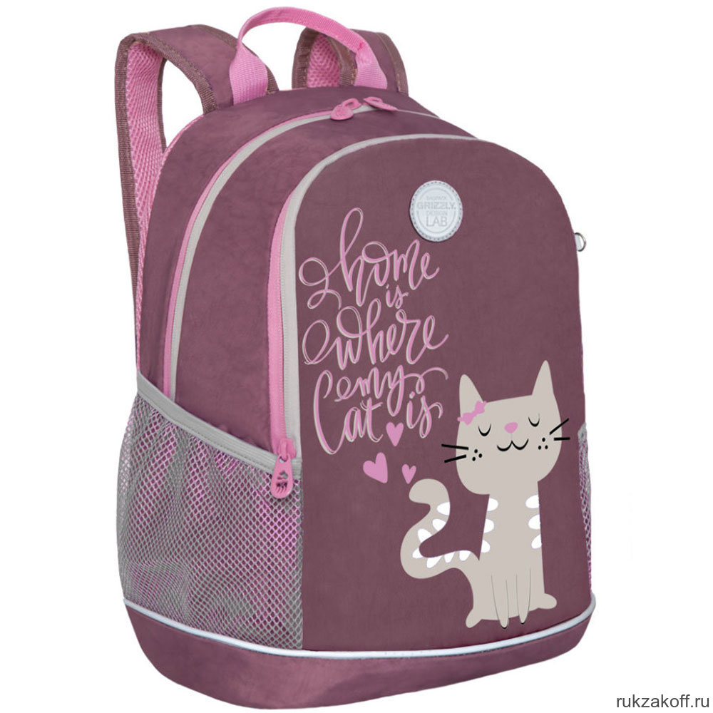 Рюкзак школьный Grizzly RG-163-13 темно-розовый