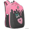 Рюкзак школьный Grizzly RAf-192-9 серый - розовый