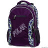 Школьный рюкзак с отделением для ноутбука фиолетового цвета