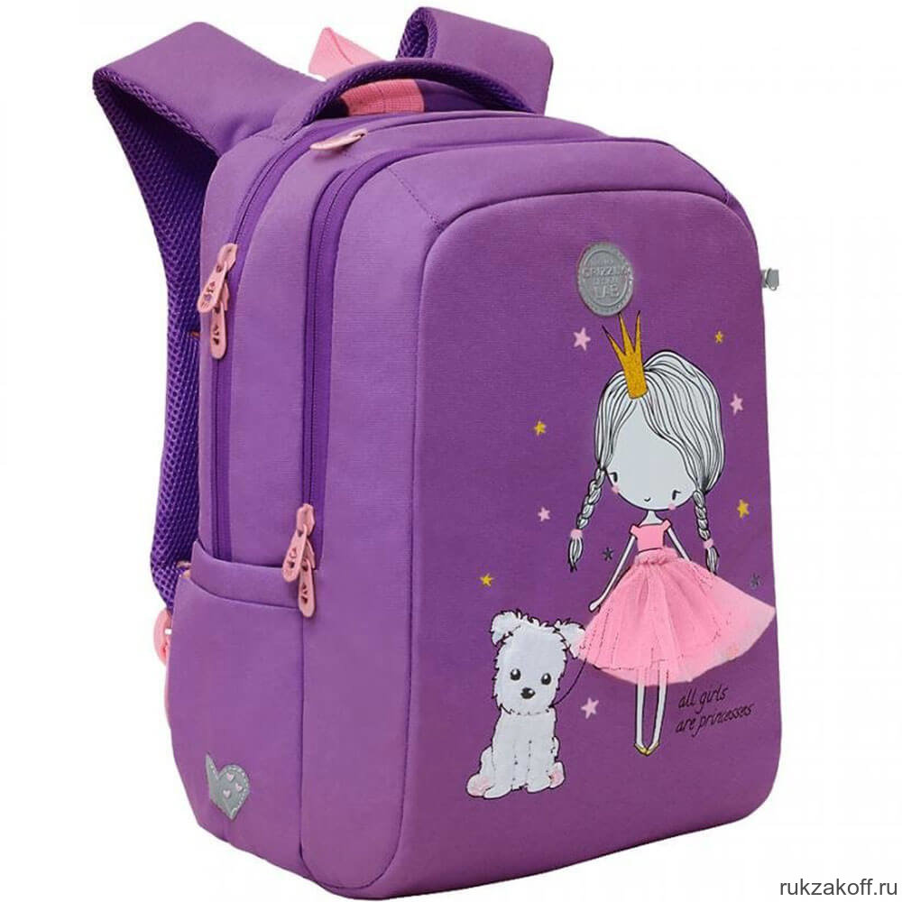 Рюкзак школьный Grizzly RG-166-1 лиловый