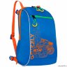 Рюкзак школьный с мешком Grizzly RB-864-2 Синий