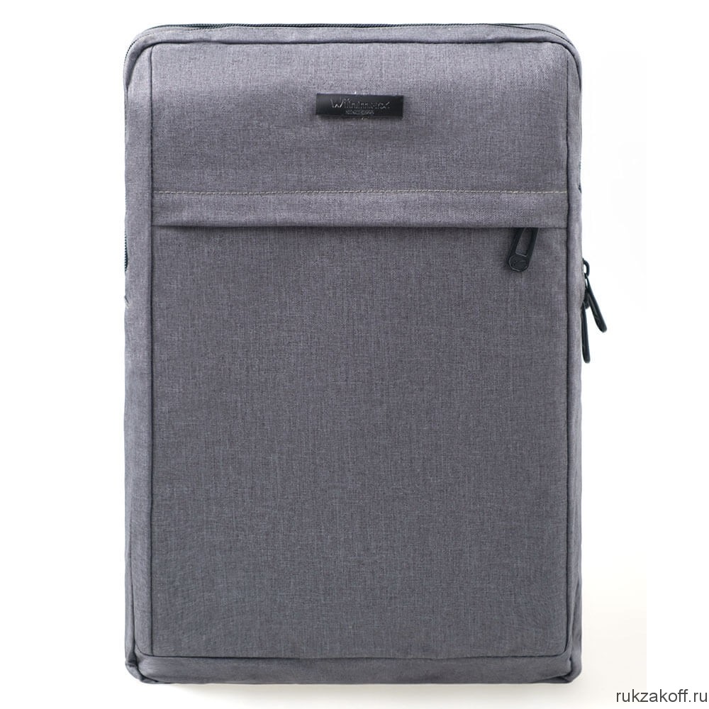 Рюкзак Winmax PB-002 серый