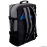 Дорожный рюкзак Asgard Р-7882 Черный