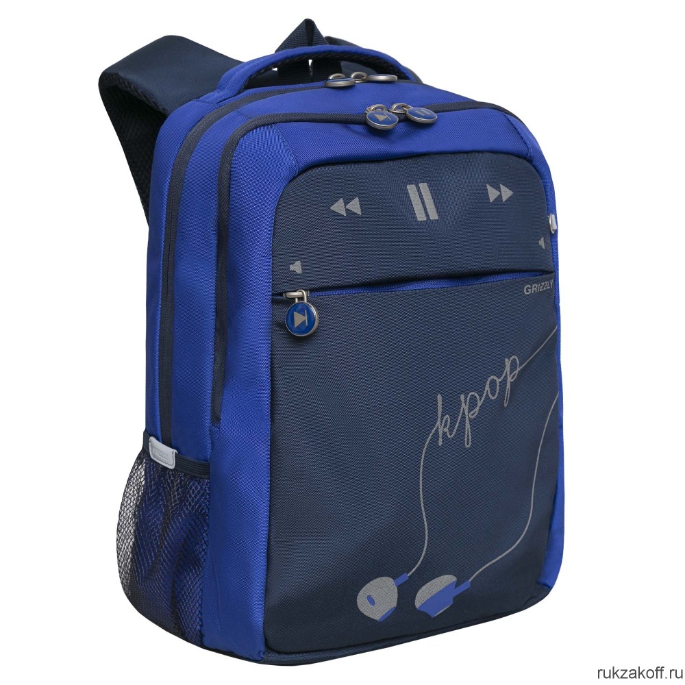 Рюкзак школьный Grizzly RB-156-2 ярко-синий - синий
