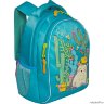 Школьный рюкзак Grizzly Hedgehog Turquoise Rg-762-1