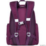 Рюкзак школьный Grizzly RG-067-2 Фиолетовый