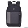Рюкзак GRIZZLY RXL-327-3 черный-серый