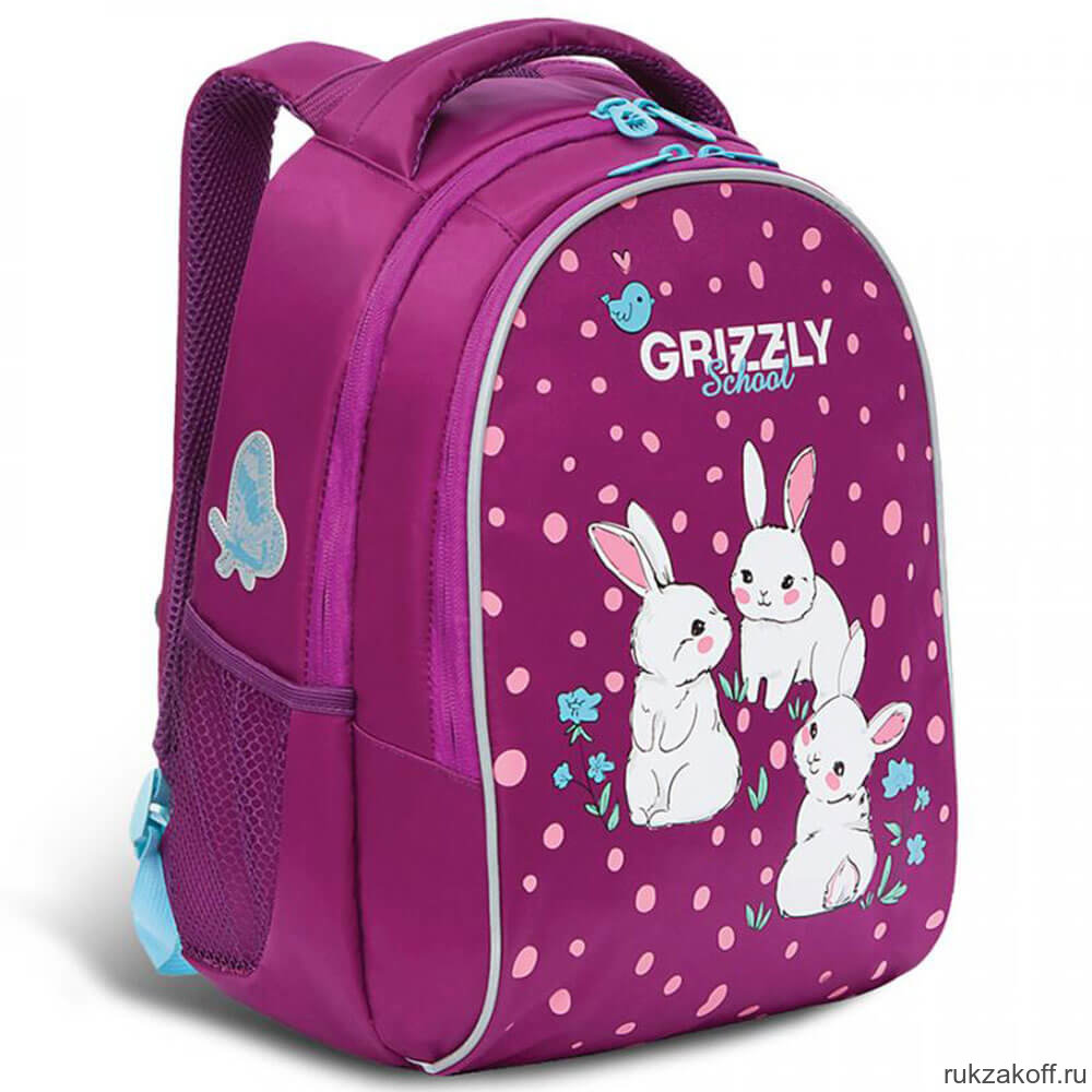 Рюкзак школьный Grizzly RG-168-4 лиловый