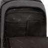 Рюкзак Winmax PB-003 серый