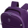 Рюкзак Grizzly RD-145-2 фиолетовый